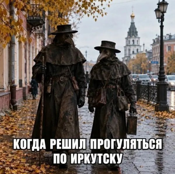 IMG 20261007 145922