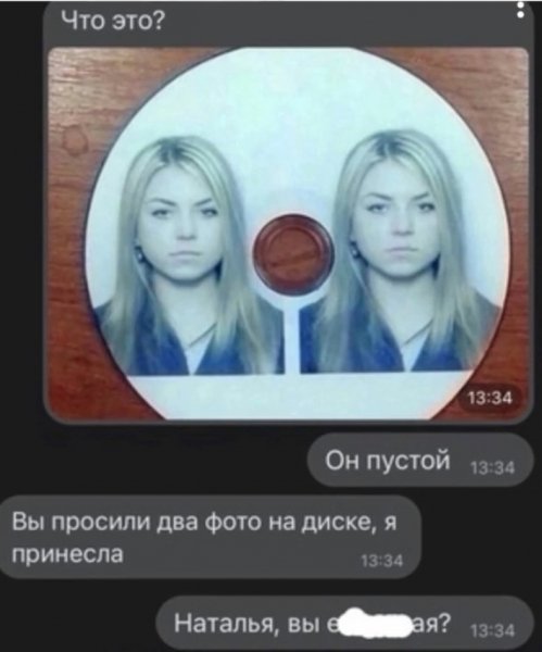 Baskildina c5ee88a19f88482aa16df78f7b5f7300