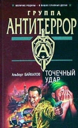 Файл #97415567