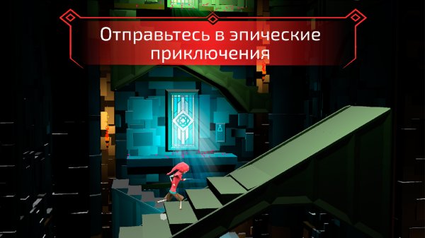 Kidu A Relentless Quest v. 1. 0. 7 [Ad-Free]