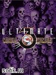 Ultimate Mortal Kombat 3