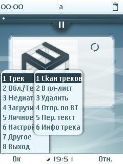 ting 1. 50 ru