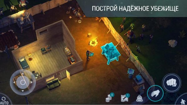 Last Day on Earth Survival v. 1. 5. 8 [Mod]