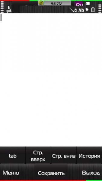 dedit v0. 80(12) signed