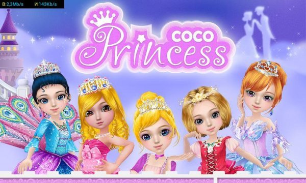 Coco Princess mod v1. 1. 8