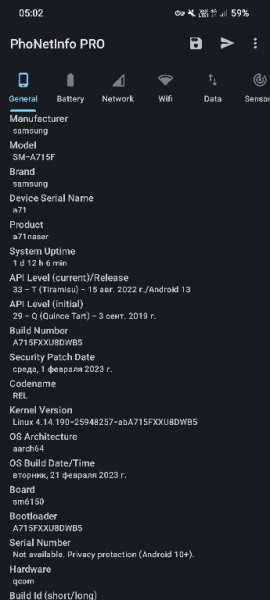 PhoNetInfo PRO 1. 0. 64 21001052 Pro