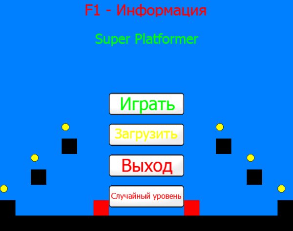 Super Platformer