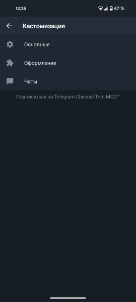MoeGramX v. 0. 26. 8. 1717 TM
