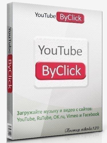 YouTube By Click Premium v2. 2. 118
