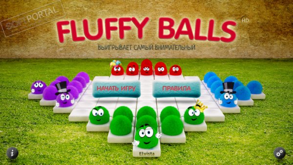 Fluffy Balls 1. 3 для Android