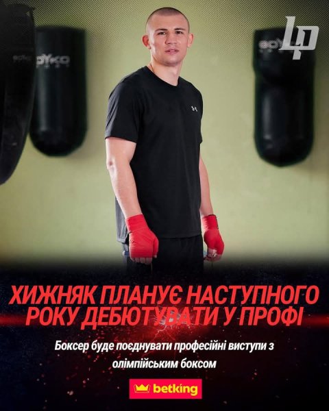 FB IMG 1752834962881