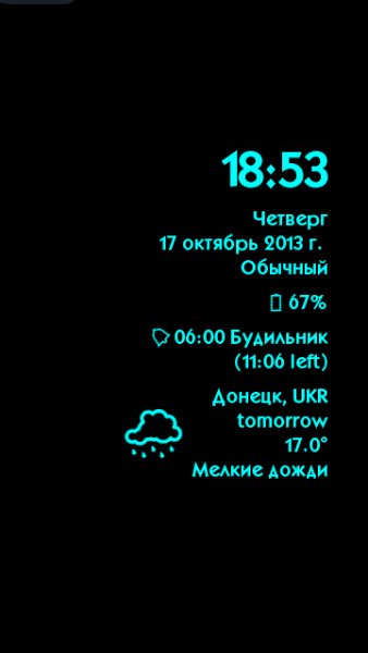 qooSaver v. 1. 04(0)