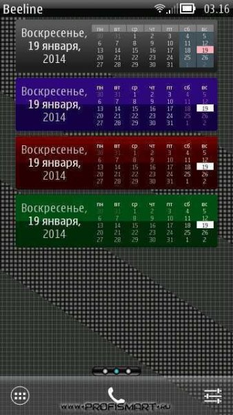 Pawel-pyrczak-nhomecalendar-v2. 1-s1-s3-a