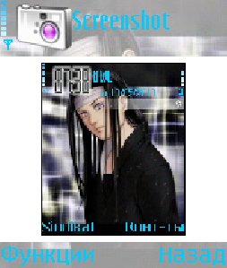 Screenshot v2. 91