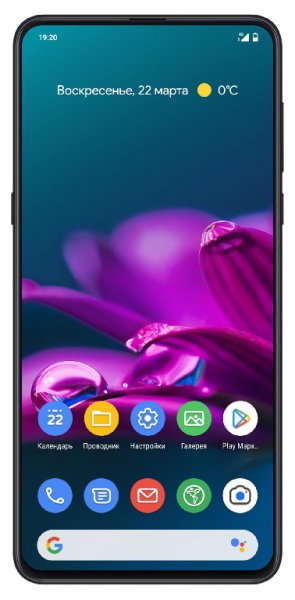 Chronus-Pro-v16. 1 build 193469-Mod