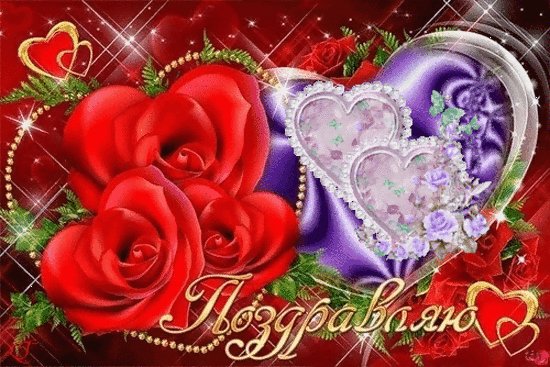 Файл #72465995