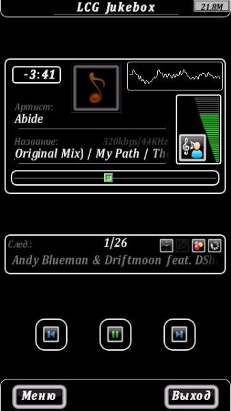 LCG Jukebox v. 2. 76 mod icons by Panatta