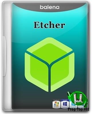 balenaEtcher-Setup-1. 7. 3