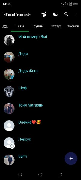 YOWhatsApp v9. 72 Latest Version ANTIBAN