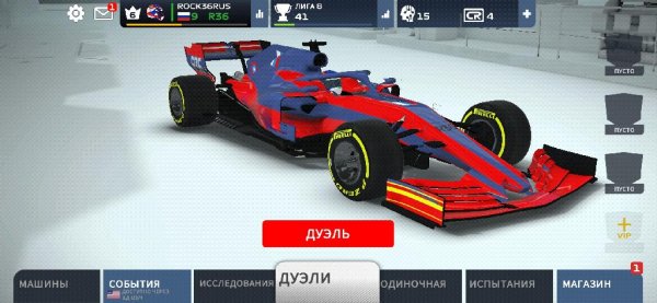F1 mobile racing 1. 21. 21