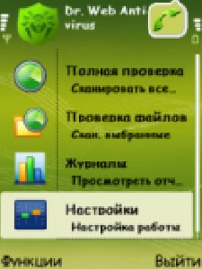 D-Web - v5. 0. 125