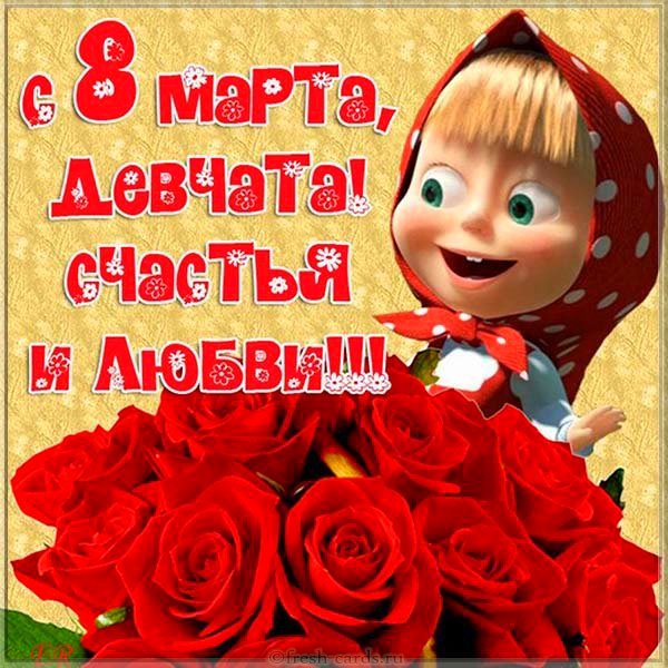 file_92968011
