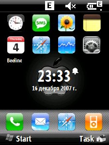 iPhoneE650 DjOuB. CAB