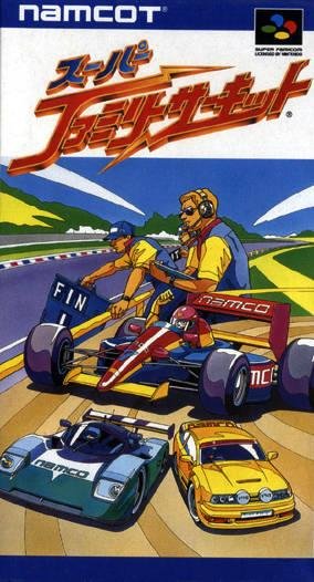 Super Family Circuit (Japan) [T-En by MrRichard999 v1. 0]