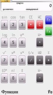 Nice Calc . v1. 0