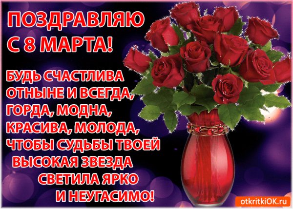 Файл #80812790
