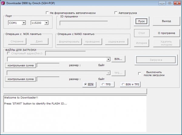 Downloader D900 by Omich (SGH POP)(D900)