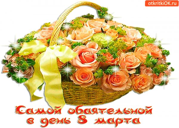 Файл #72742141