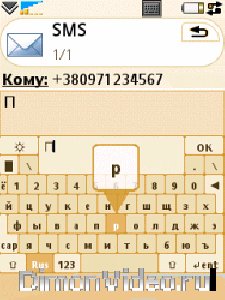 X-KEY 1. 00 29