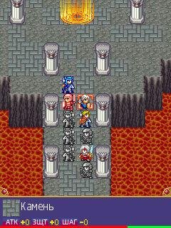 fire emblem swo