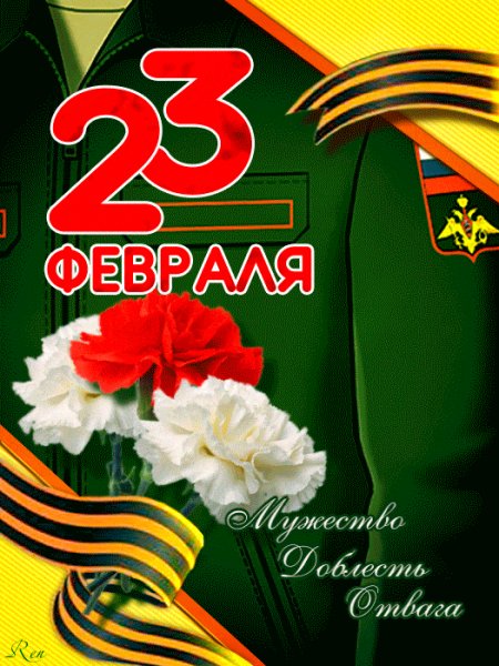 Waptu. Ru GIF-8ea570dc525fd9e5a2ac1480a5ac8336