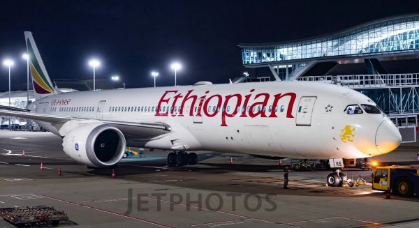 BOEING 787-9 DREAMLINER