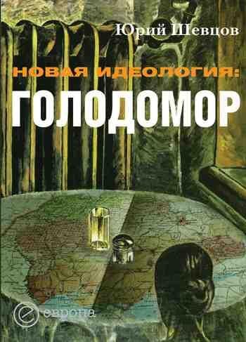 Файл #71455083