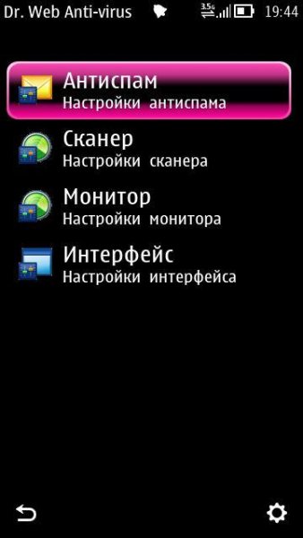 Dr. Web6. 00(329)