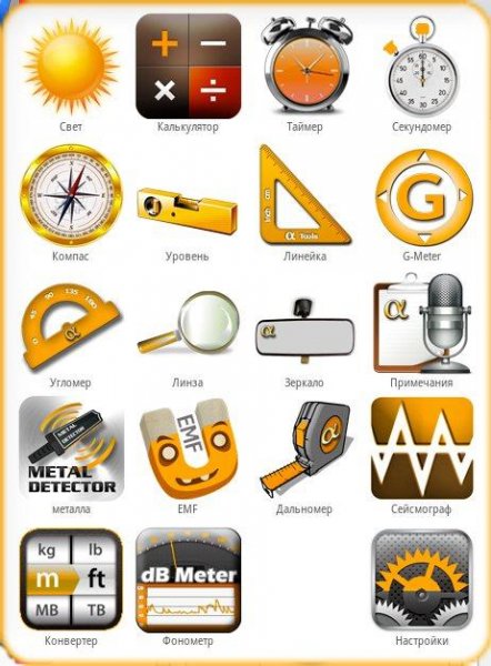 atools-v1. 33b-full