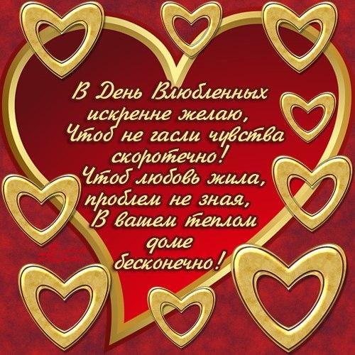 file_81220225