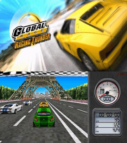 Global Race Raging Thunder