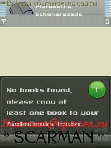 P1atyS0ftScheeheerazadee