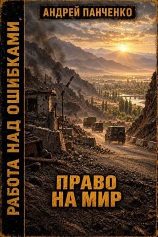 Файл #103624142