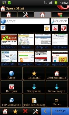 OperaMini 4. 21. 18. 22105