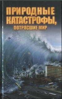 Файл #55400640