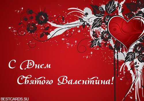 file_81205971