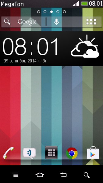 SymDroid 3. 0 Clock 1