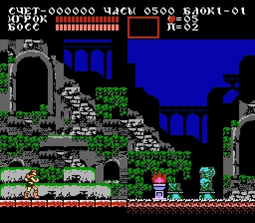 Castlevania III - Dracula's Curse [Russian]
