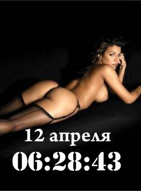 clock3