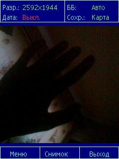 camera-z 0. 0. 3. 2